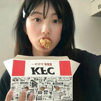 小鼓女
