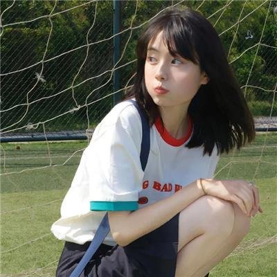 极度冒险