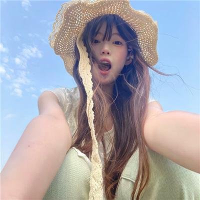 我想念我自己